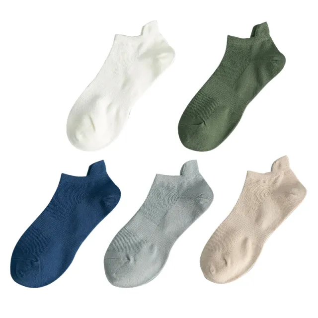 5 Pairs man cotton short socks