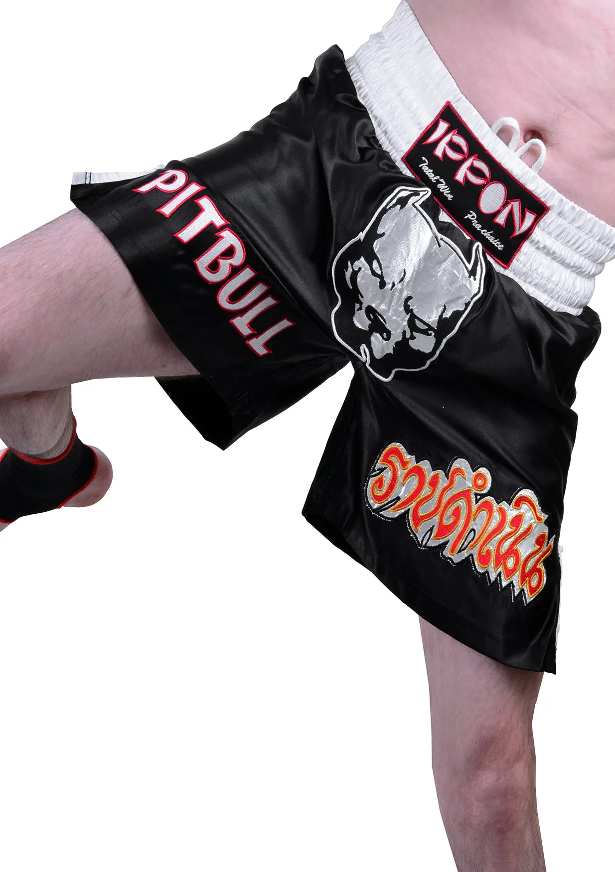 MAR-095C | Black Kickboxing & K1 Shorts