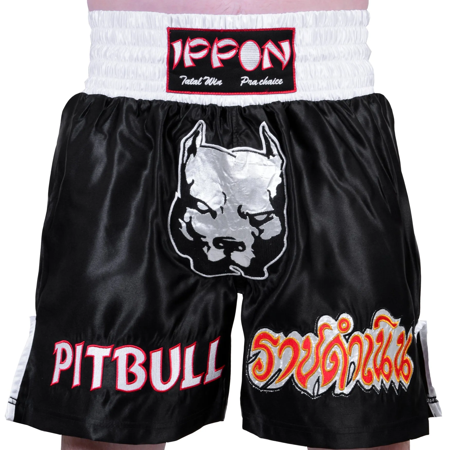 MAR-095C | Black Kickboxing & K1 Shorts
