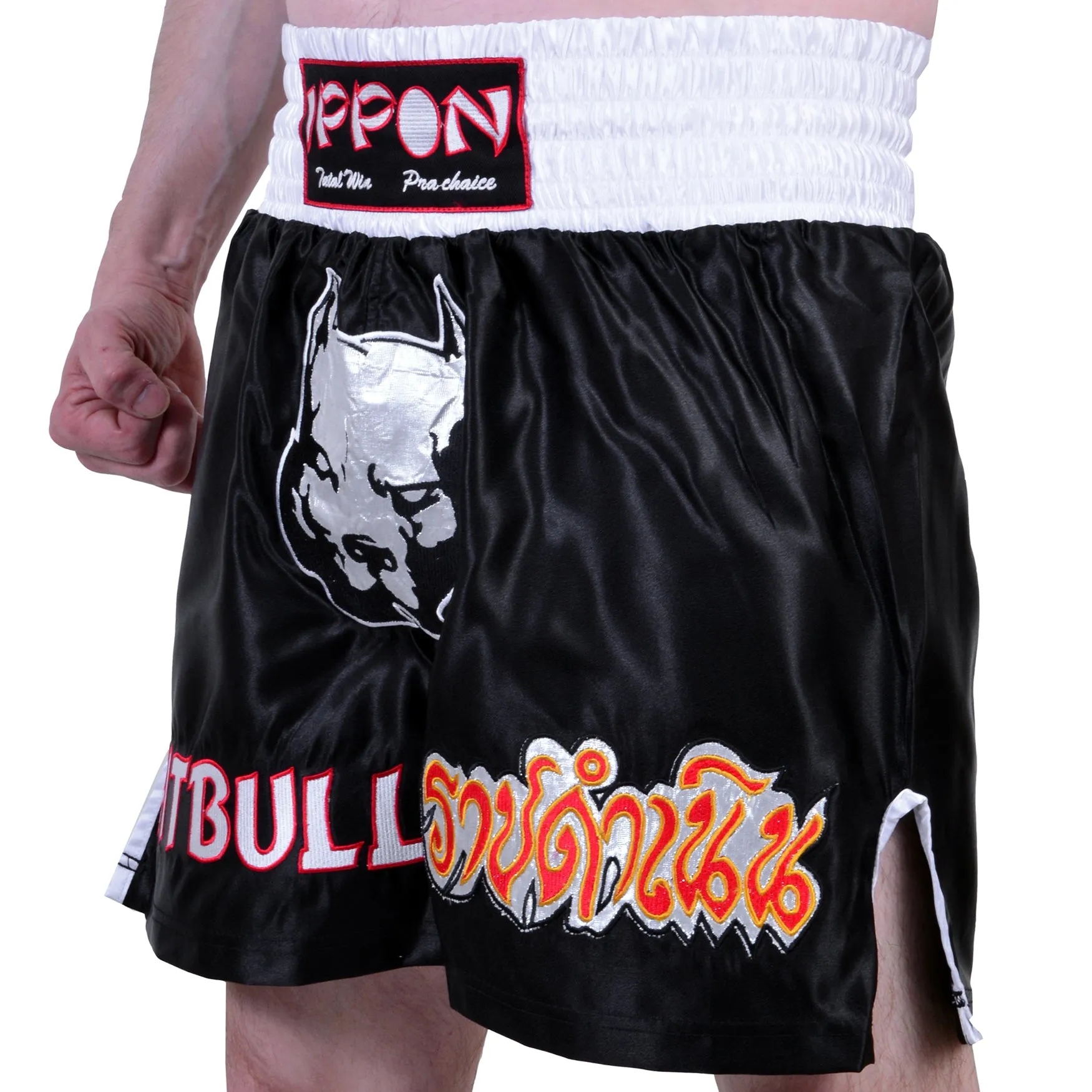 MAR-095C | Black Kickboxing & K1 Shorts