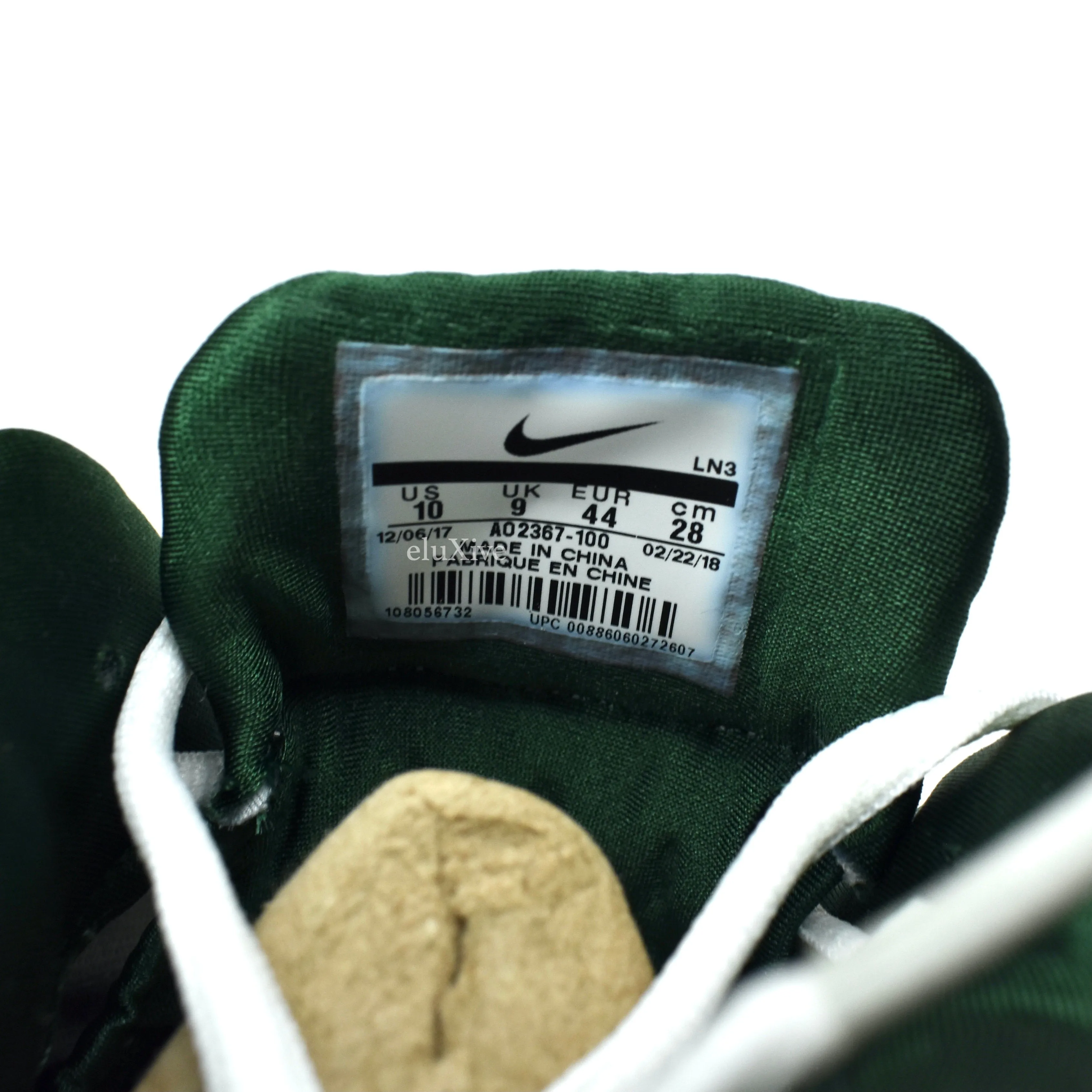 Nike - Lebron Air Zoom Generation SVSM QS