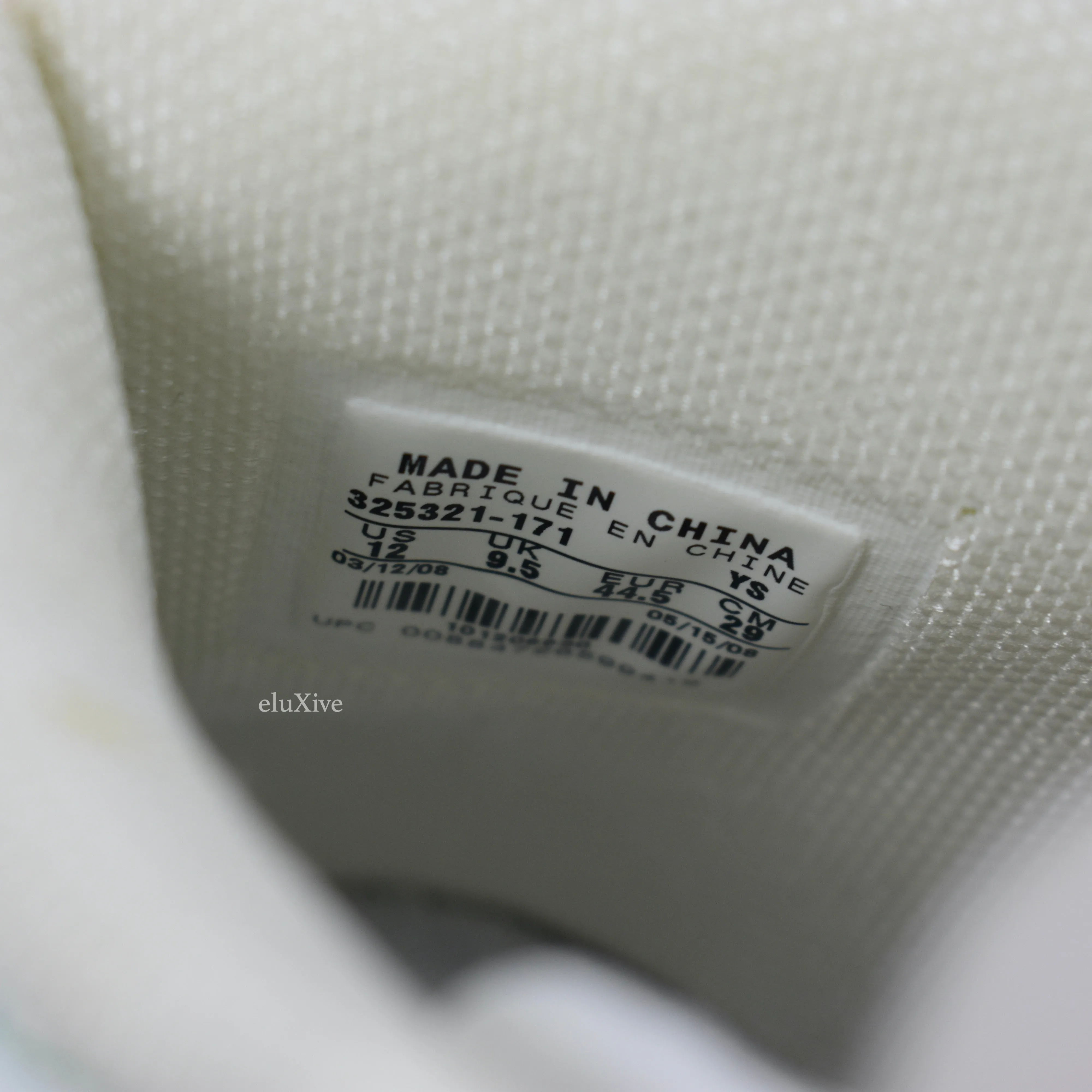 Nike - Vandal High Premium Quilted Leather 'eBay'