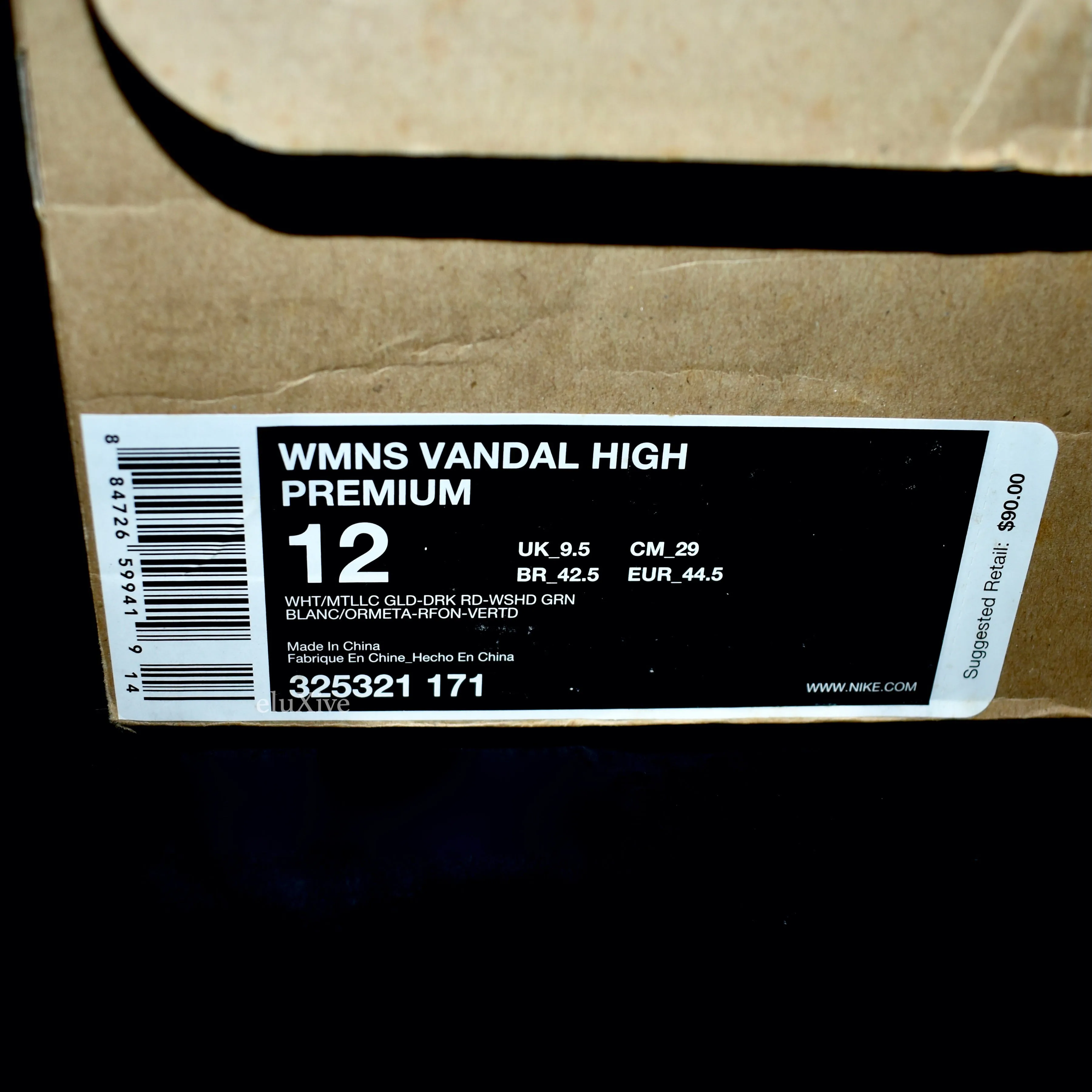 Nike - Vandal High Premium Quilted Leather 'eBay'