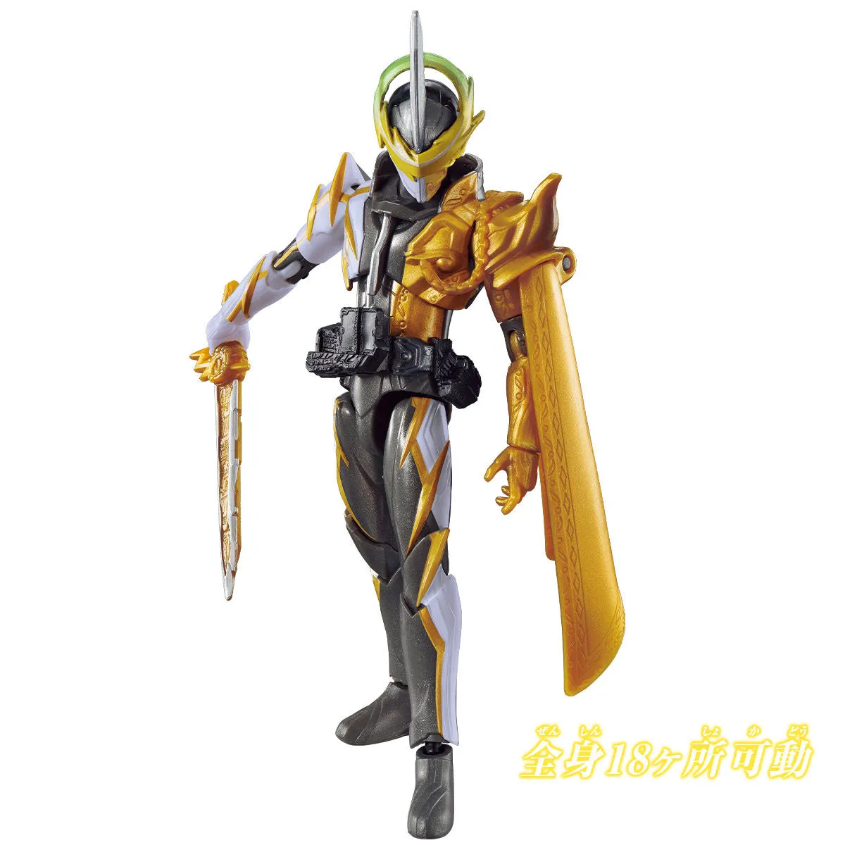 RKF Kamen Rider Espada