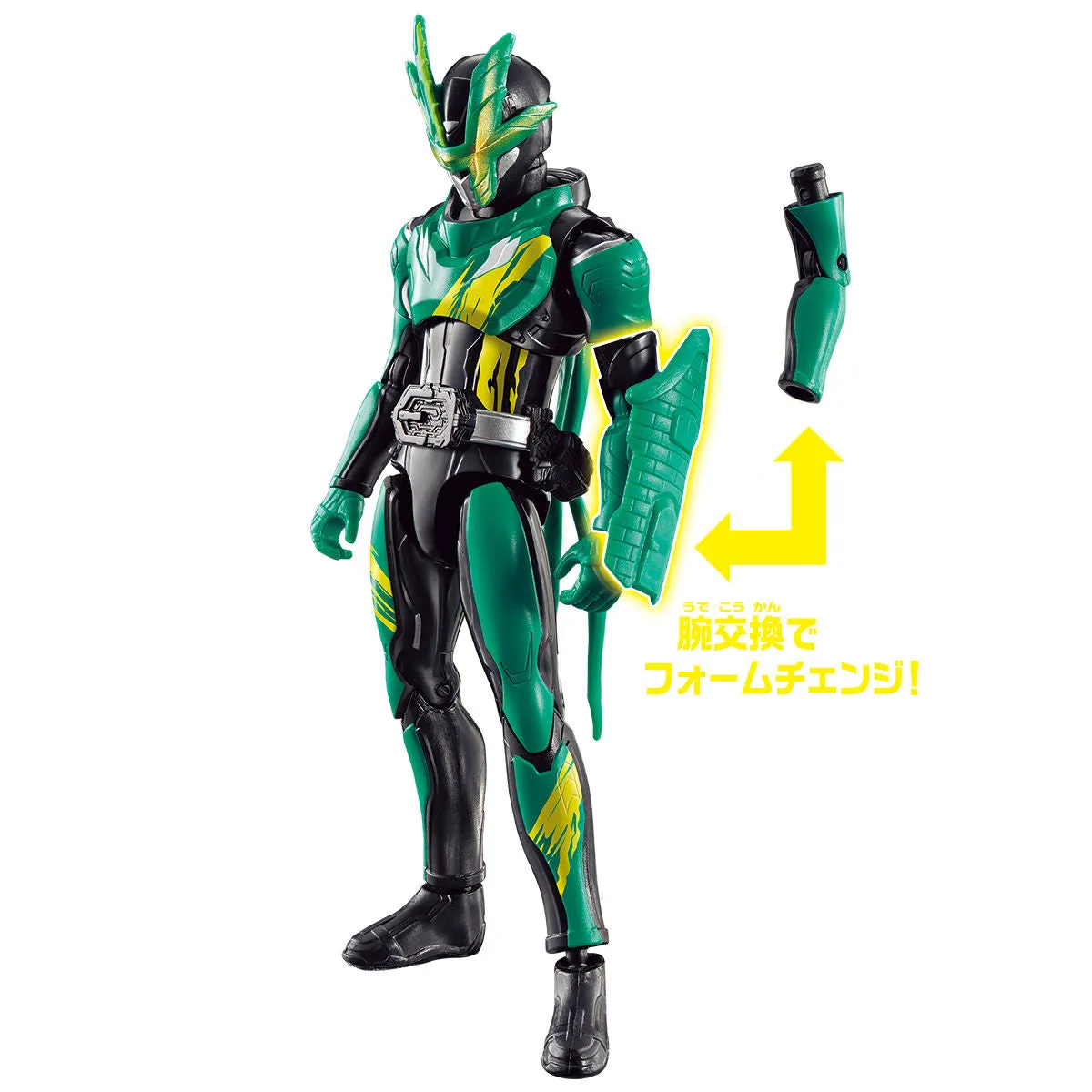 RKF Kamen Rider Kenzan