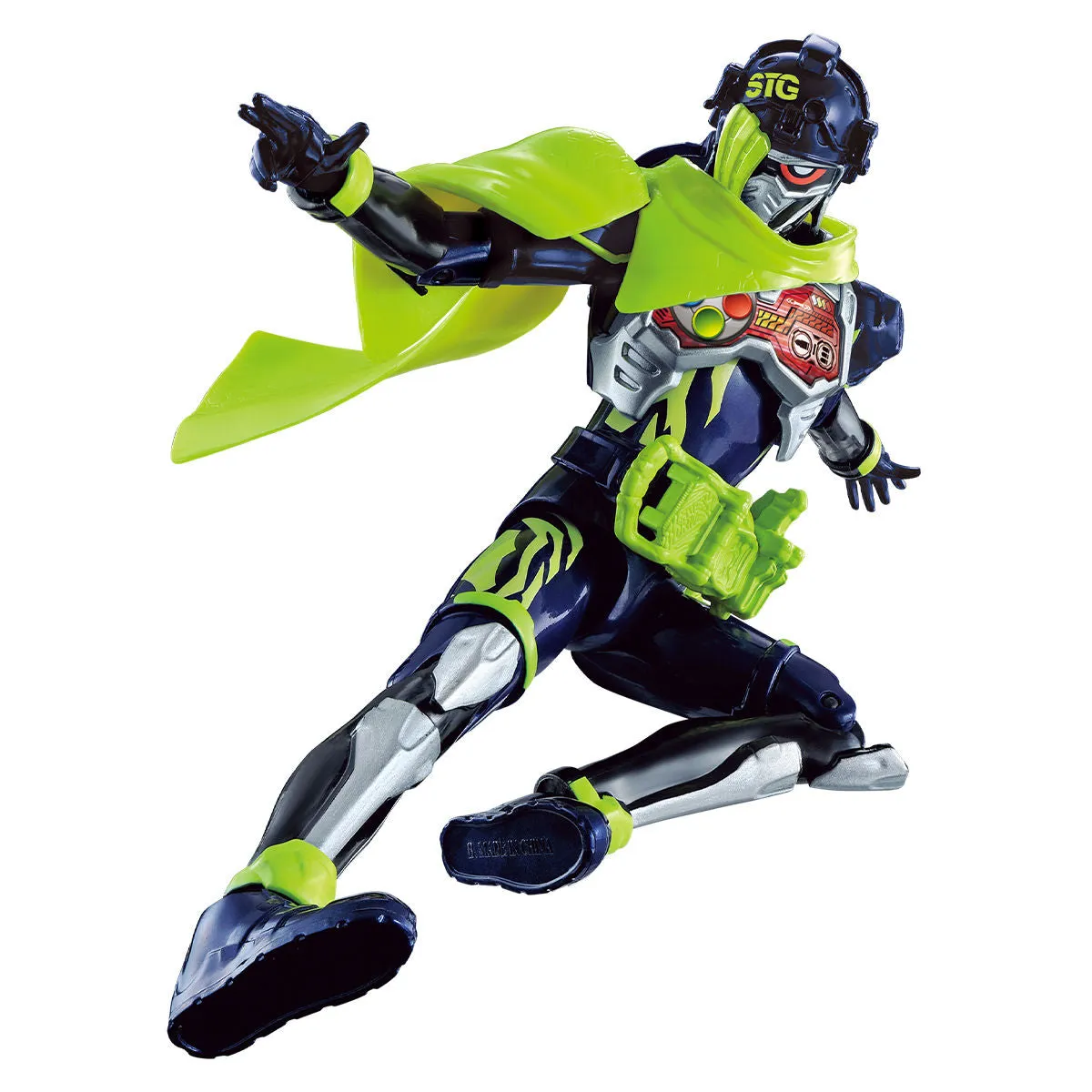 RKF Kamen Rider Snipe