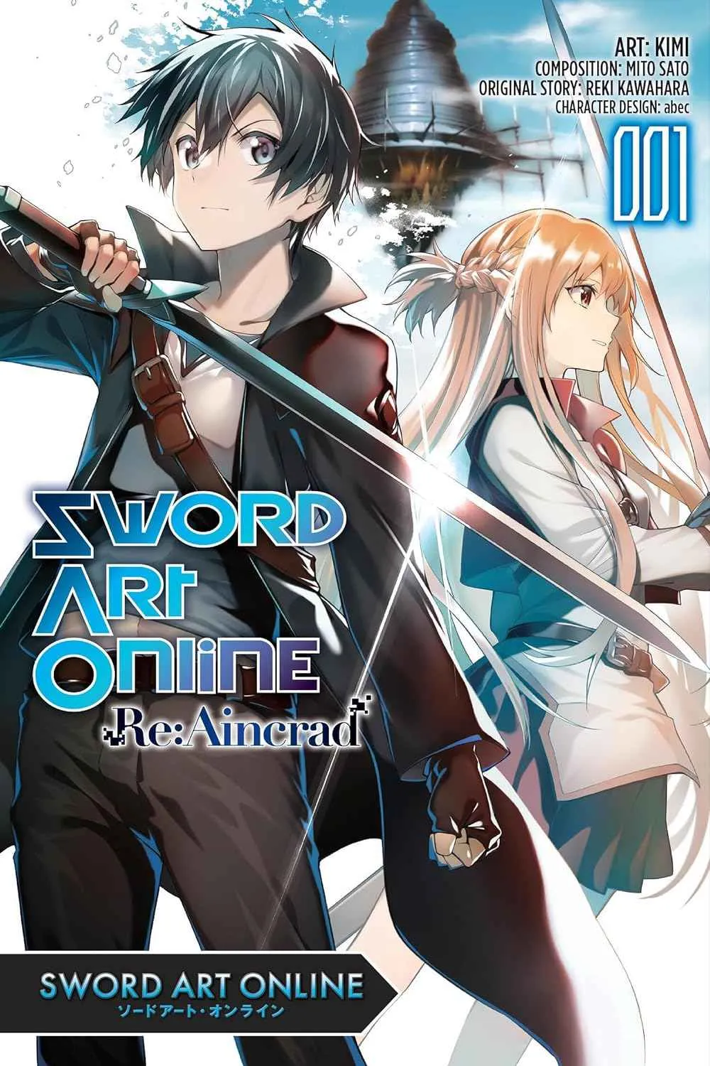 Sword Art Online RE: Aincrad (Manga) Vol. 1