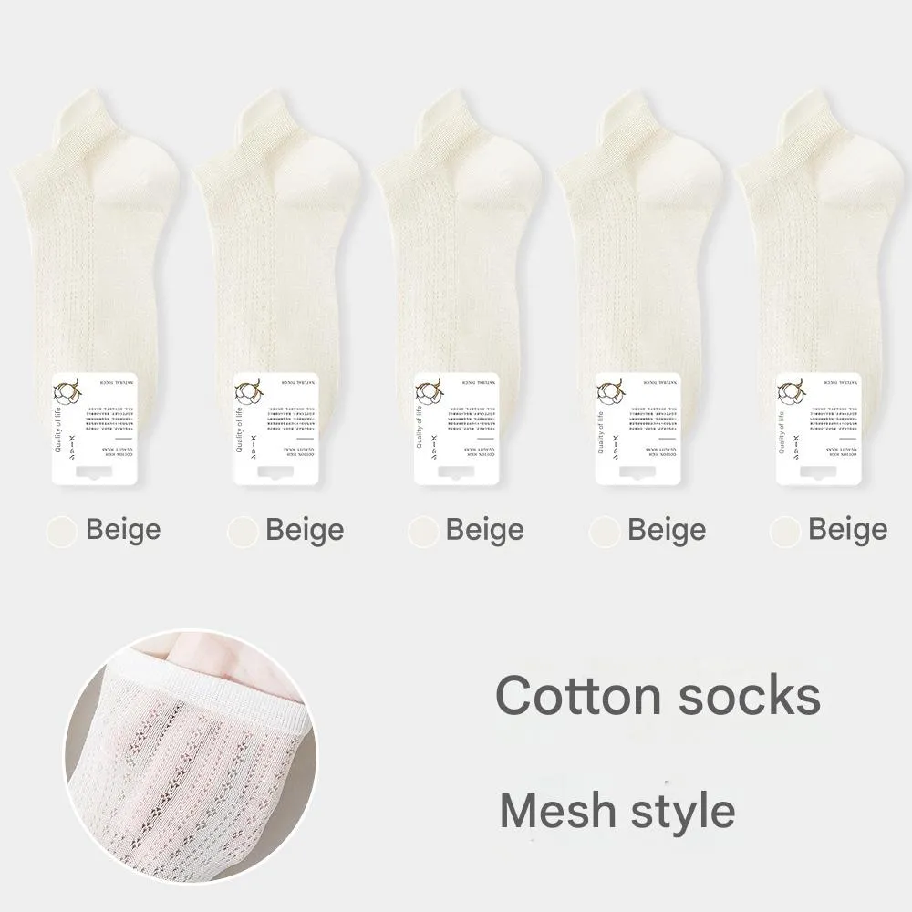 Women's Mesh Cotton Ankle Socks